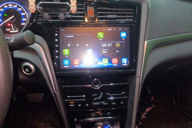 Used Venucia D60EV 2022 Standard Range Smart Drive Version Audio And AC Panel
