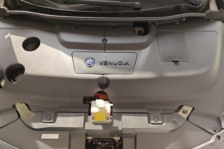 Used Venucia D60EV 2022 Standard Range T3 Engine Bay