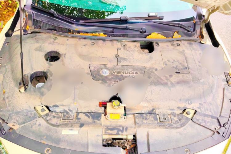 Used Venucia D60EV 2022 Standard Range Smart Drive Version Engine Bay