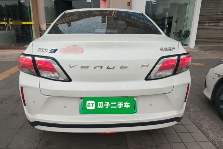 Used Venucia D60EV 2022 Standard Range Smart Drive Version Exterior 4