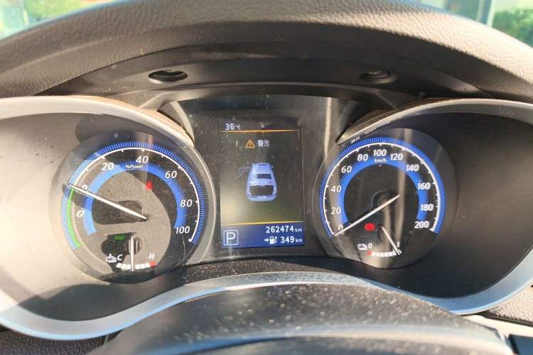 Used Venucia D60EV 2022 Standard Range Smart Drive Version Instrument Cluster
