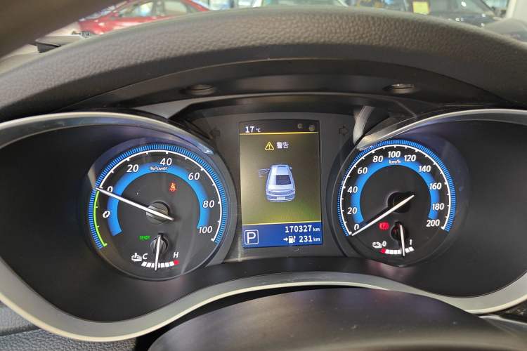 Used Venucia D60EV 2022 Standard Range T3 Instrument Cluster