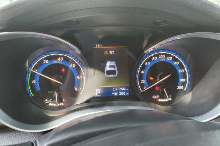 Used Venucia D60EV 2022 Standard Range Comfort Edition Instrument Cluster