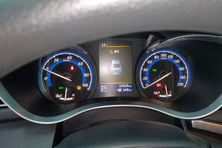 Used Venucia D60EV 2022 Standard Range Smart Drive Version Instrument Cluster