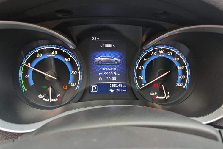 Used Venucia D60EV 2022 Standard Range Smart Drive Version Instrument Cluster