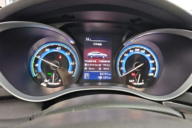 Used Venucia D60EV 2022 Standard Range T3 Instrument Cluster
