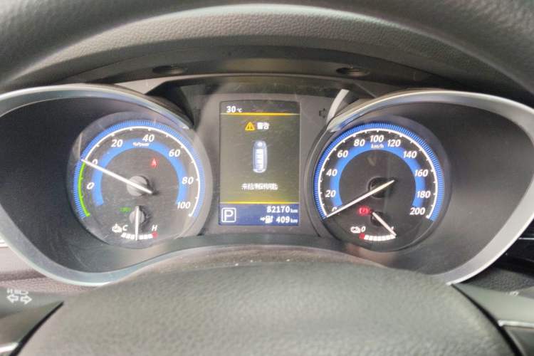 Used Venucia D60EV 2022 Standard Range Smart Drive Version Instrument Cluster