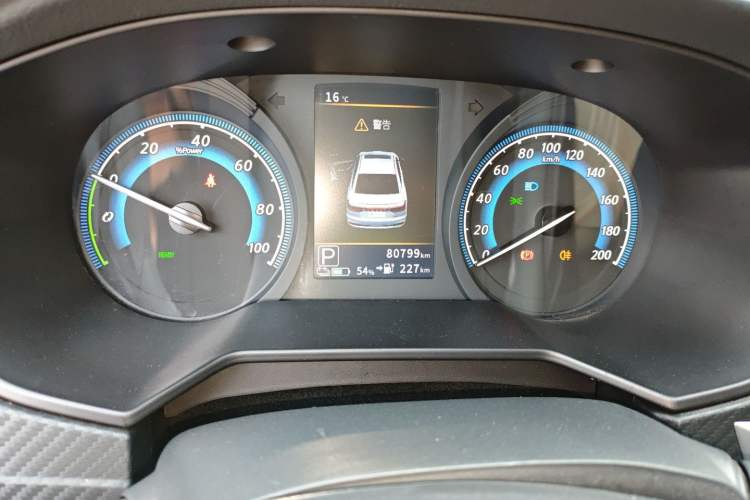 Used Venucia D60EV 2022 Standard Range Comfort Edition Instrument Cluster