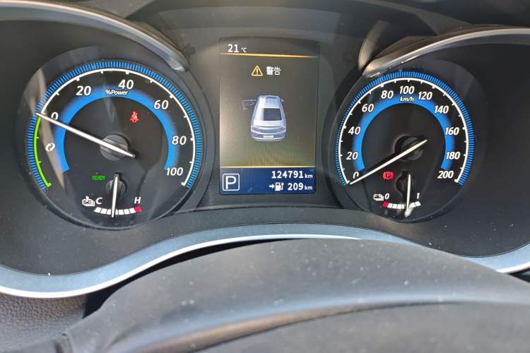 Used Venucia D60EV 2022 Standard Range Smart Drive Version Instrument Cluster