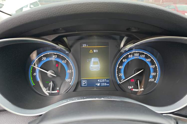 Used Venucia D60EV 2022 Standard Range Smart Drive Version Instrument Cluster