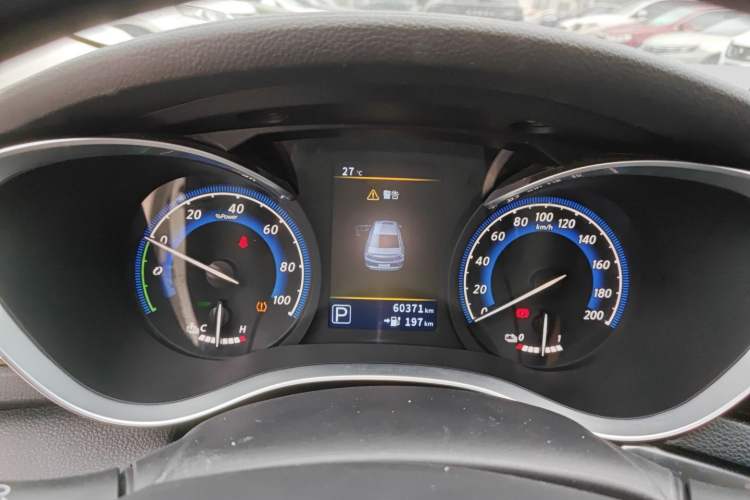 Used Venucia D60EV 2022 Standard Range Smart Drive Version Instrument Cluster