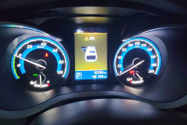 Used Venucia D60EV 2022 Standard Range Smart Drive Version Instrument Cluster