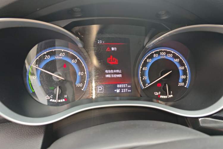 Used Venucia D60EV 2022 Battery-Swap Version Instrument Cluster