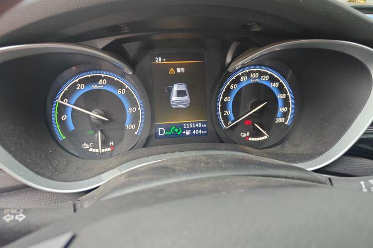Used Venucia D60EV 2022 Standard Range Smart Drive Version Instrument Cluster