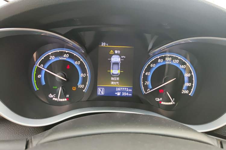 Used Venucia D60EV 2022 Standard Range Smart Drive Version Instrument Cluster