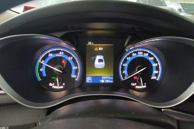 Used Venucia D60EV 2022 Standard Range Smart Drive Version Instrument Cluster