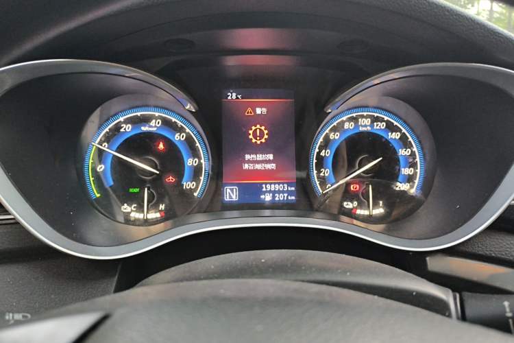 Used Venucia D60EV 2022 Standard Range Smart Drive Version Instrument Cluster