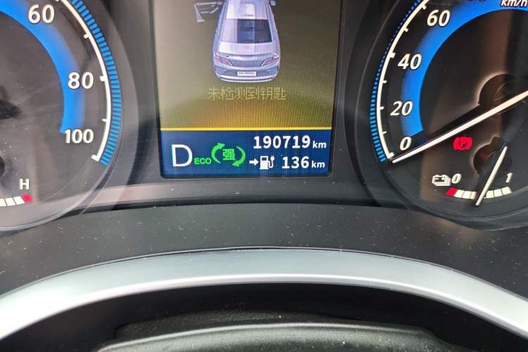 Used Venucia D60EV 2022 Standard Range Smart Drive Version Odometer Close Up