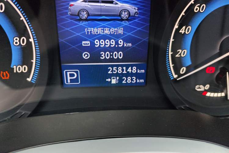 Used Venucia D60EV 2022 Standard Range Smart Drive Version Odometer Close Up
