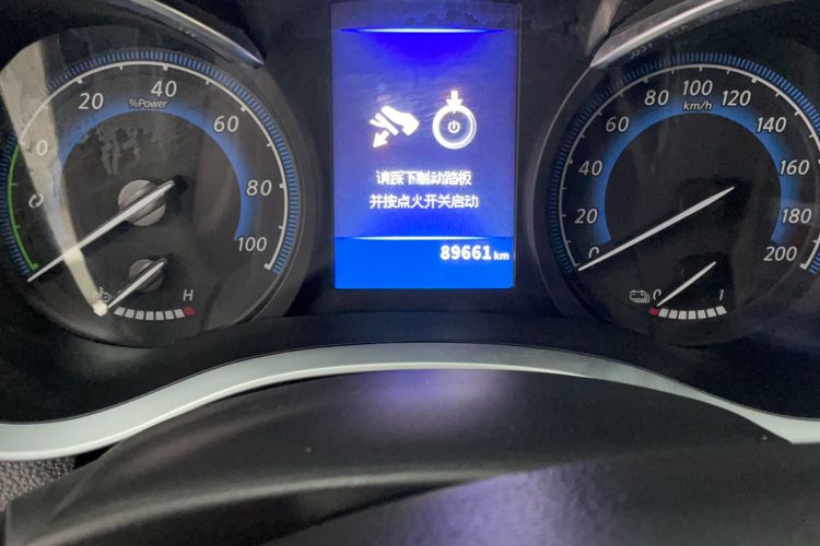 Used Venucia D60EV 2022 Standard Range Smart Drive Version Odometer Close Up