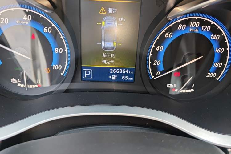 Used Venucia D60EV 2022 Standard Range Smart Drive Version Odometer Close Up
