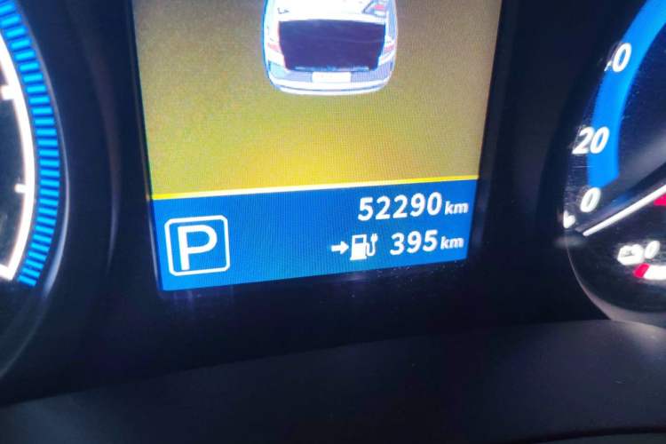 Used Venucia D60EV 2022 Standard Range Smart Drive Version Odometer Close Up