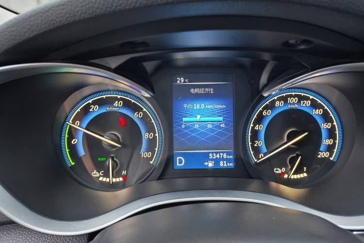 Used Venucia D60EV 2022 Standard Range Smart Drive Version Odometer Close Up