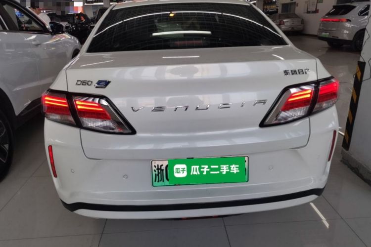 Used Venucia D60EV 2022 Standard Range Smart Edition Rear