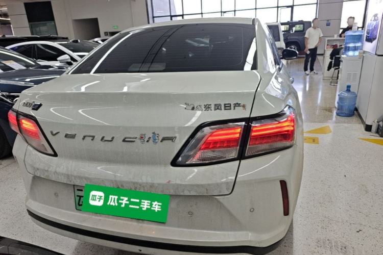 Used Venucia D60EV 2022 Standard Range T3 Rear
