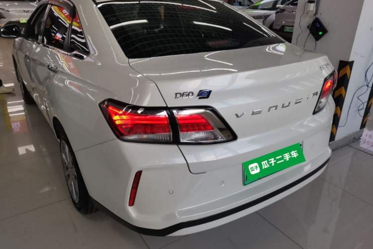 Used Venucia D60EV 2022 Standard Range Smart Edition Rear Left 45 Deg