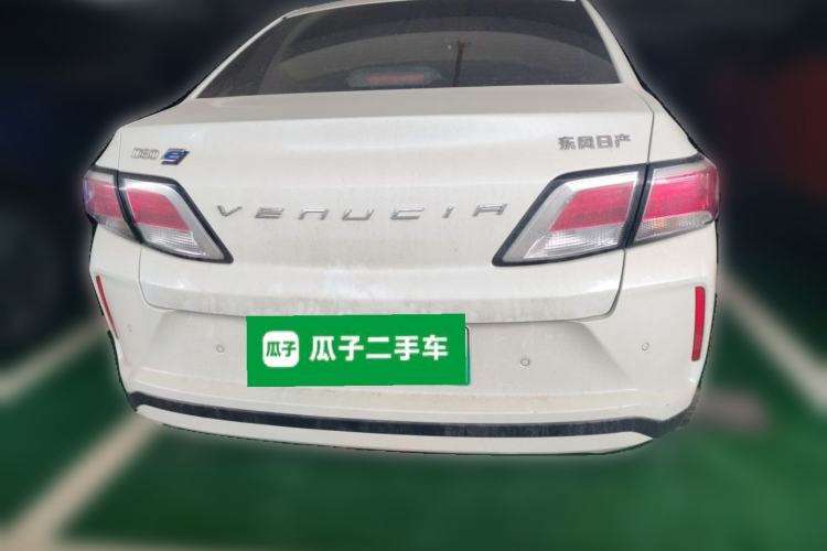 Used Venucia D60EV 2022 Standard Range Smart Drive Version Rear