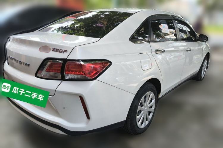 Used Venucia D60EV 2022 Standard Range Comfort Edition Rear Right 45 Deg