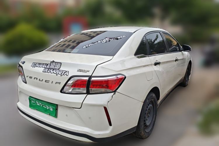 Used Venucia D60EV 2022 Standard Range Smart Drive Version Rear Right 45 Deg