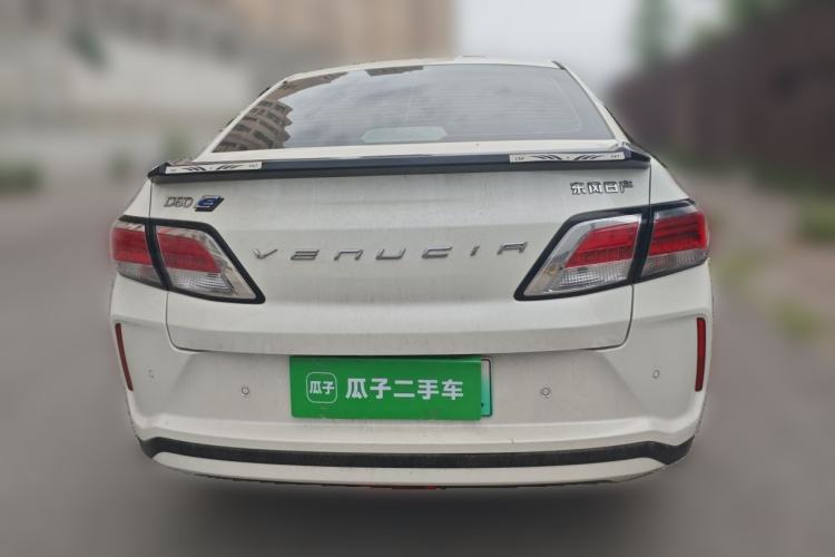 Used Venucia D60EV 2022 Battery-Swap Version Rear