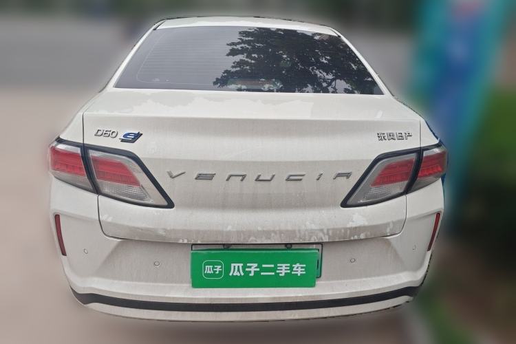 Used Venucia D60EV 2022 Standard Range Smart Drive Version Rear