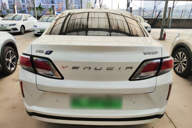 Used Venucia D60EV 2022 Standard Range Smart Drive Version Rear