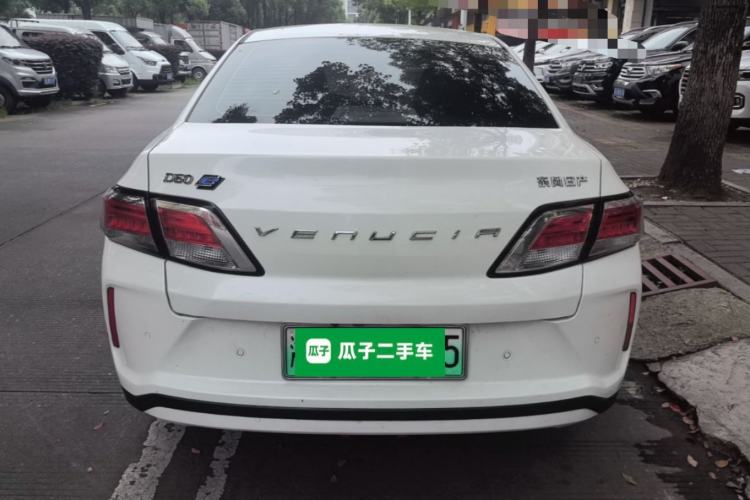 Used Venucia D60EV 2022 Standard Range Smart Drive Version Rear