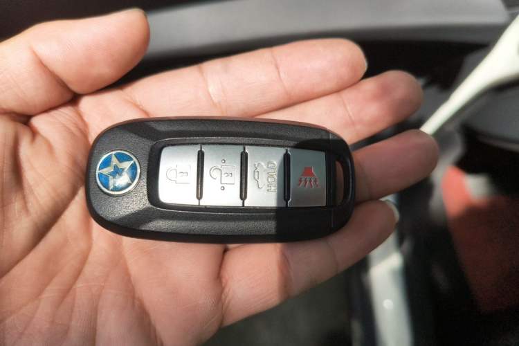 Used Venucia D60EV 2022 Standard Range Comfort Edition Vehicle Key