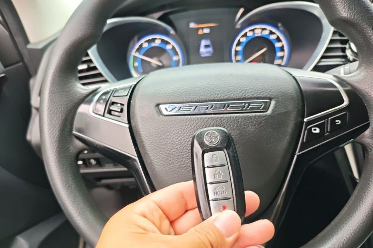 Used Venucia D60EV 2022 Standard Range Smart Drive Version Vehicle Key