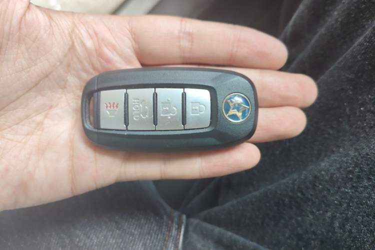 Used Venucia D60EV 2022 Standard Range Smart Drive Version Vehicle Key
