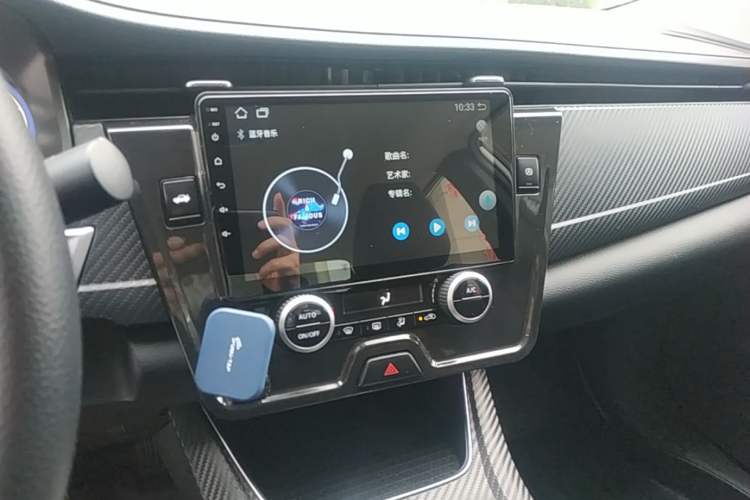 Used Venucia D60EV 2023 PLUS Comfort Edition SI Model Audio And AC Panel