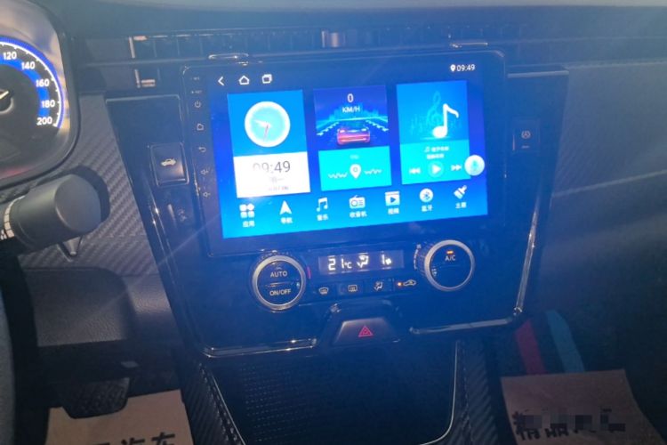 Used Venucia D60EV 2023 PLUS Comfort Edition RJ Model Audio And AC Panel