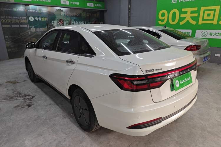 Used Venucia D60EV 2023 PLUS Comfort Edition RJ Model Exterior 3