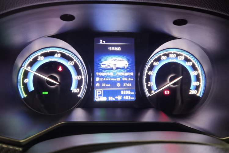 Used Venucia D60EV 2023 PLUS Comfort Edition SI Model Instrument Cluster