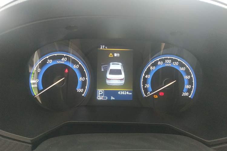 Used Venucia D60EV 2023 PLUS Comfort Edition SI Model Instrument Cluster