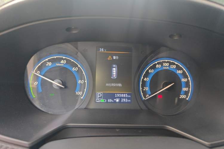 Used Venucia D60EV 2023 PLUS Comfort Edition RJ Model Instrument Cluster