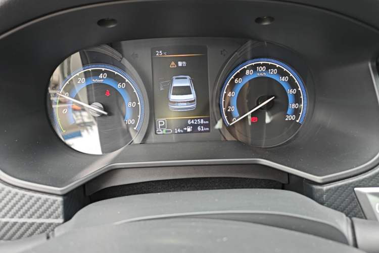 Used Venucia D60EV 2023 PLUS Comfort Edition SI Model Instrument Cluster