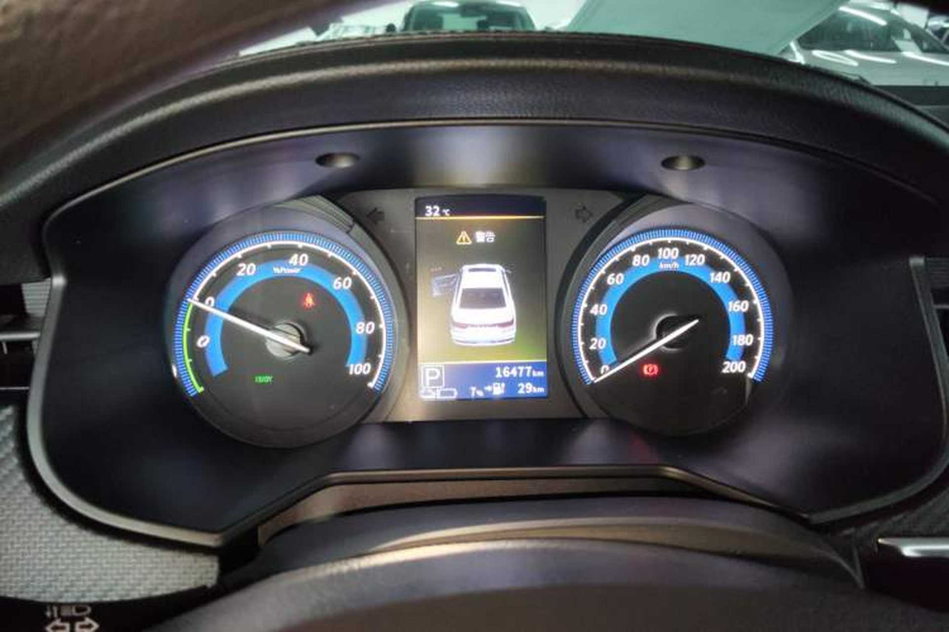 Used Venucia D60EV 2023 PLUS Comfort Edition SI Model Instrument Cluster