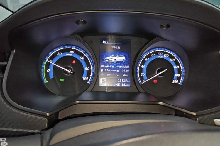 Used Venucia D60EV 2023 PLUS Comfort Edition RJ Model Instrument Cluster