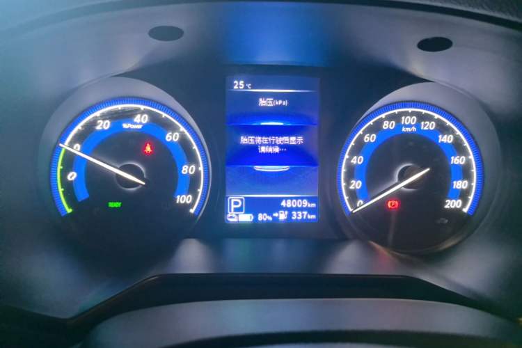 Used Venucia D60EV 2023 PLUS Comfort Edition RJ Model Instrument Cluster
